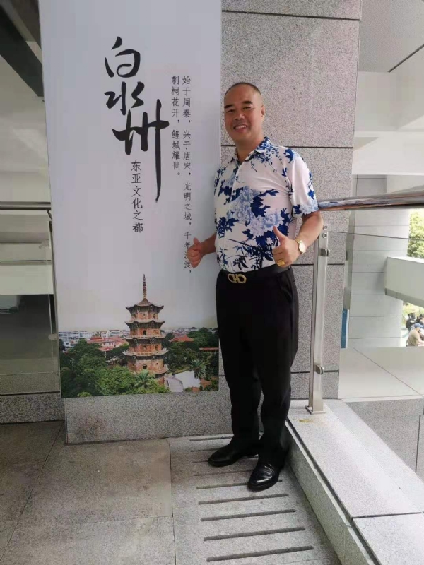 李国伟的第一张照片--石狮认干亲服务网